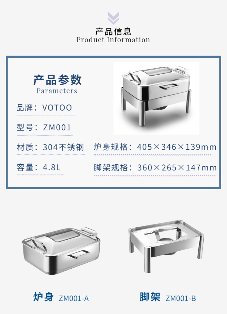简约潮流女鞋帆布鞋详情页-3.png